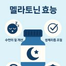 남영약국 이미지