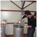 이태근농가 | 친환경 유기농업(유기농 흙만들기 전문과정 이수)