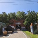 유로무도장 | 거제 포로수용소 관람 후기