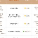 복덩이공방 이미지