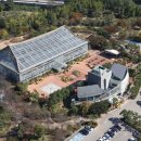 우리꽃식물원 이미지