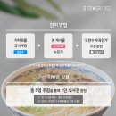 오한수우육면가지타워몰점