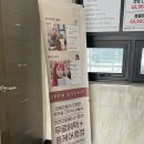 조으다헤어 도안점
