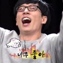 [한능검 심화2급 합격] 78회 한능검 합격후기, 쌩노베 공부방법