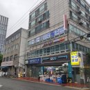 투썸커피숍 건너편 이미지