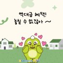 서울시립대학교구내식당 이미지