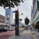 인프라 치과의원 이미지