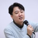 이준석, ‘나경원 불출마’에 “상식 초월 압박 있었을 수도… 저같으면 나왔다” 이미지