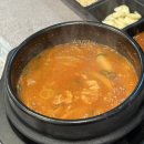 가호 | 진주 호탄동 고기집 완벌 삼겹살 맛집 옆구리 가호점 또간집 솔직후기