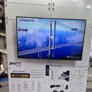 미래계측시스템 이미지