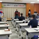한국교육진흥원경북교육센터 이미지