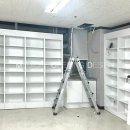 기쁜약국 이미지