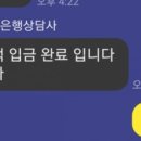 비엔케이(BNK)캐피탈 이미지