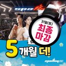 유문빌딩 이미지