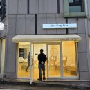 신대리 | 경산 신대리 미술 학원 인테리어 리모델링 후기