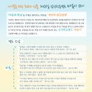 한천길-2 네이버블로그