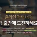 위즈덤앤아트 이미지