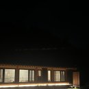 고성스테이한옥지수휴 이미지