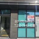 구암동648 이미지