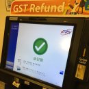 카야텍스 이미지