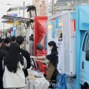 청주시푸드마켓 이미지