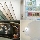 한들유통 이미지