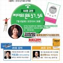 썸머힐시흥어린이집 이미지