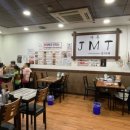 휘경존맛식당 이미지