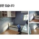 노바고시원
