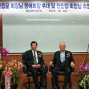 화의목장 이미지