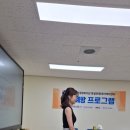 시립은평노인복지관 | ❤️리치언니꽃집 시립은평노인종합복지관 출강❤️진관동꽃집 구파발꽃집 은평한옥마을꽃집 은평구출강꽃집
