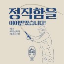 홍담컴퍼니 - 10134 | 홍담컴퍼니