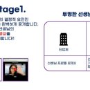 엠에스지 이미지