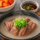 스테이위더스 이미지