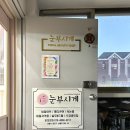 신월로L 네이버블로그