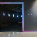 대구다방 - 안동시 경동로 665 | 대구다방