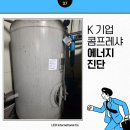 광산구-006 이미지