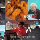 브라더꽈배기 네이버블로그