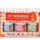 트레블프렌즈 Daum카페