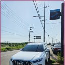 대한카센타 | 일산 카센타 전문 추천, 컨티뉴 1급 정비사업소 방문 후기