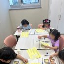 (저학년) 재밌는 신체놀이 이미지