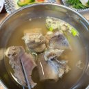 오늘도 | 광주 떡갈비 맛집 광산구 ‘종가집떡갈비’ 솔직후기
