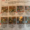 오찬만찬밥상 이미지