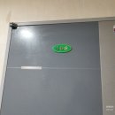 2023타경 109021 충남 천안 봉명동 다가구 경안빌 임장(경매의 모든것/낙찰결과)