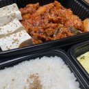 김삼구-김치삼겹구이