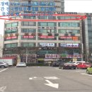 계양프라자(오조산공원로) 이미지