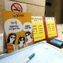 시애틀 부천점 | 부천호텔 부천시애틀 호화로운 대실 후기
