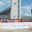 아산시 동부노인복지관 이미지