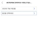 고양레저타운 이미지