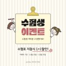 파인위드 이미지